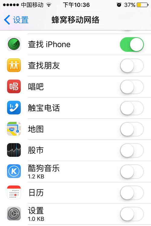 手机如何查看宽带延迟？
