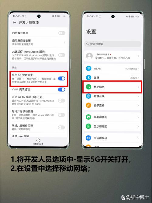 如何确认宽带后台密码？