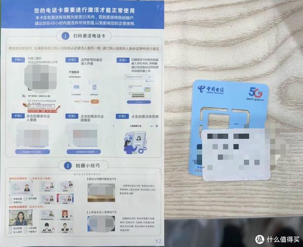 移动樱花卡套餐推荐哪个?