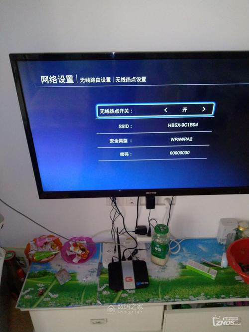 广电如何获取宽带密码?