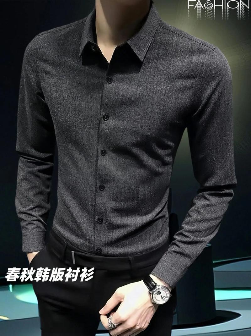 修身衬衣如何改宽带？
