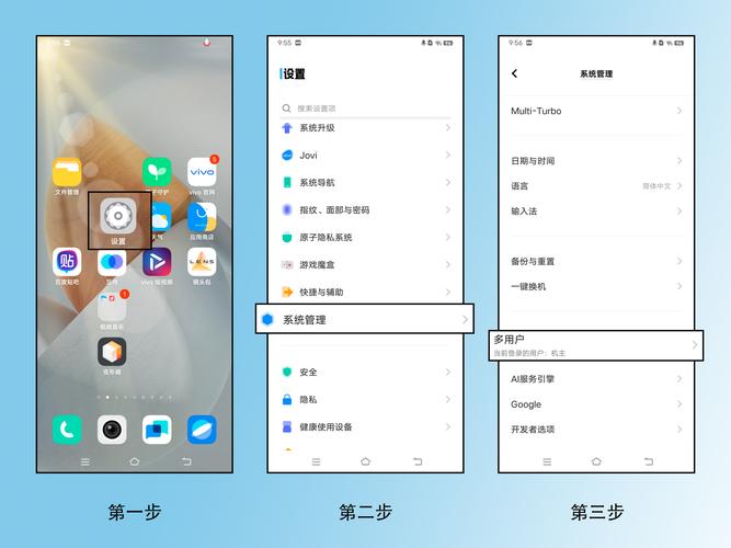 宽带频率如何修改网速?