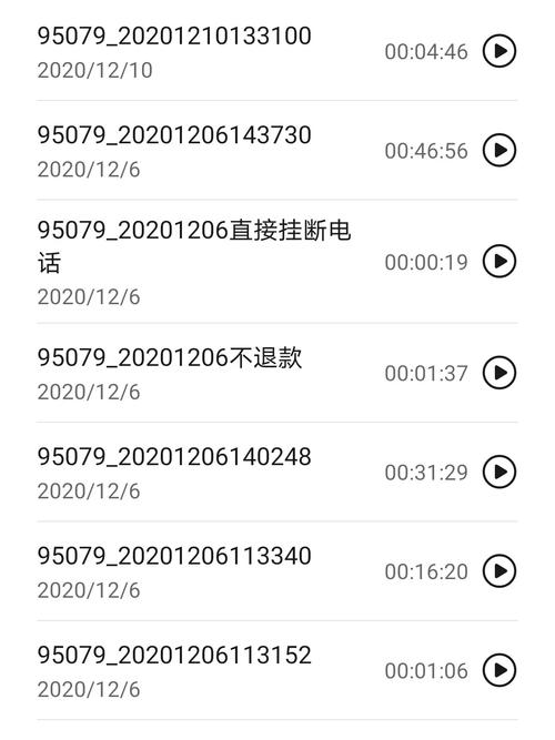如何投诉深圳长城宽带?