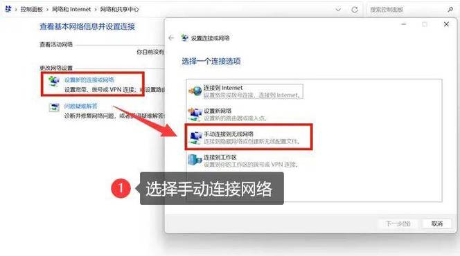 宽带如何开通无线密码？
