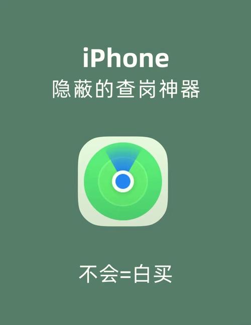 手机定位多少流量?