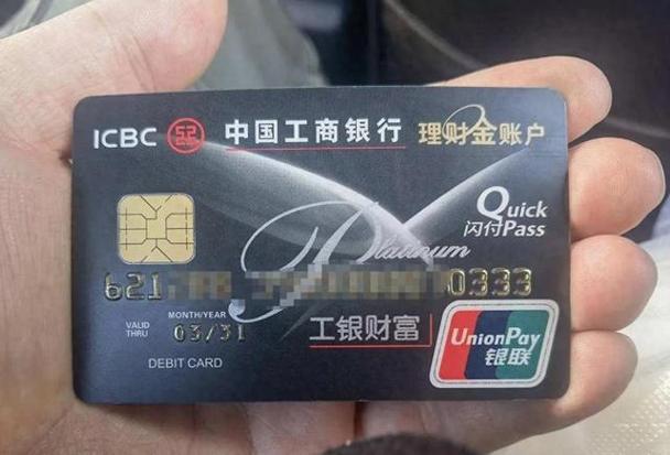 移动黑卡推荐哪个套餐?