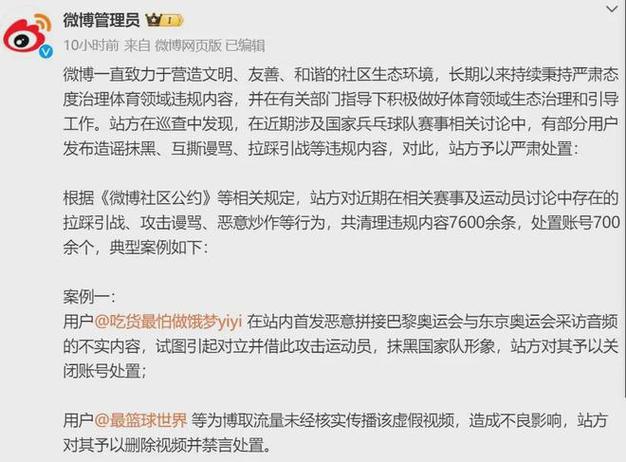 抖音业务真人下单24小时有哪些？会封号吗？