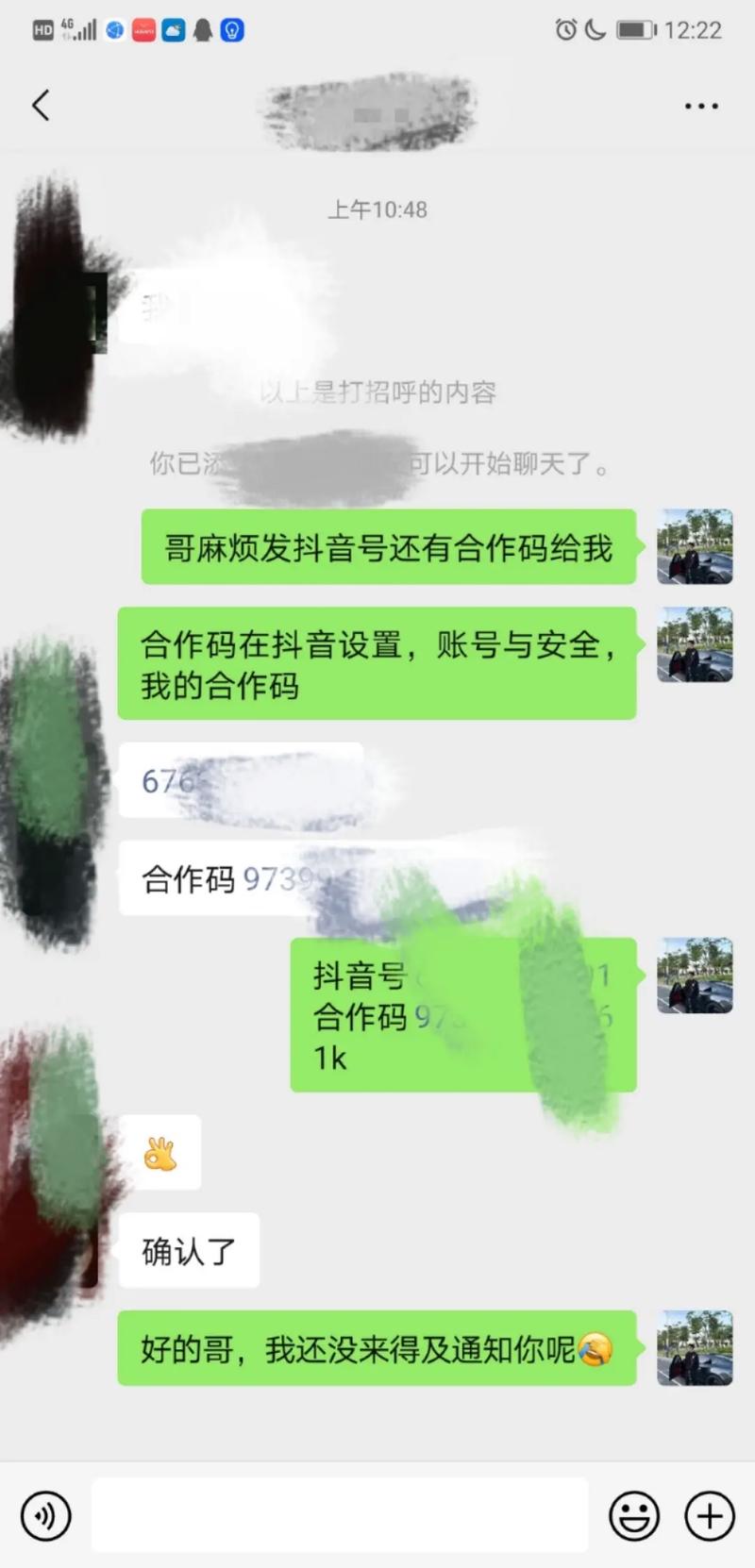 千川怎么投曝光？