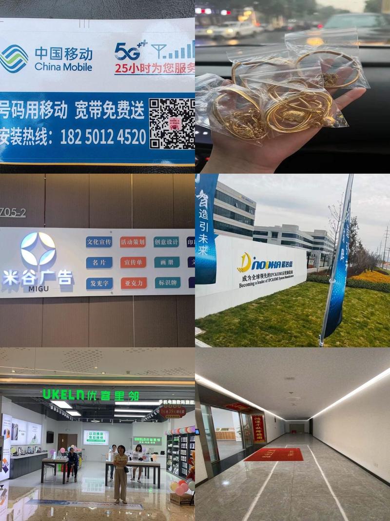 如何使用移动宽带更快？