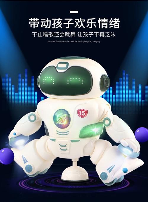 抖音挂100个机器人有哪些？会封号吗？