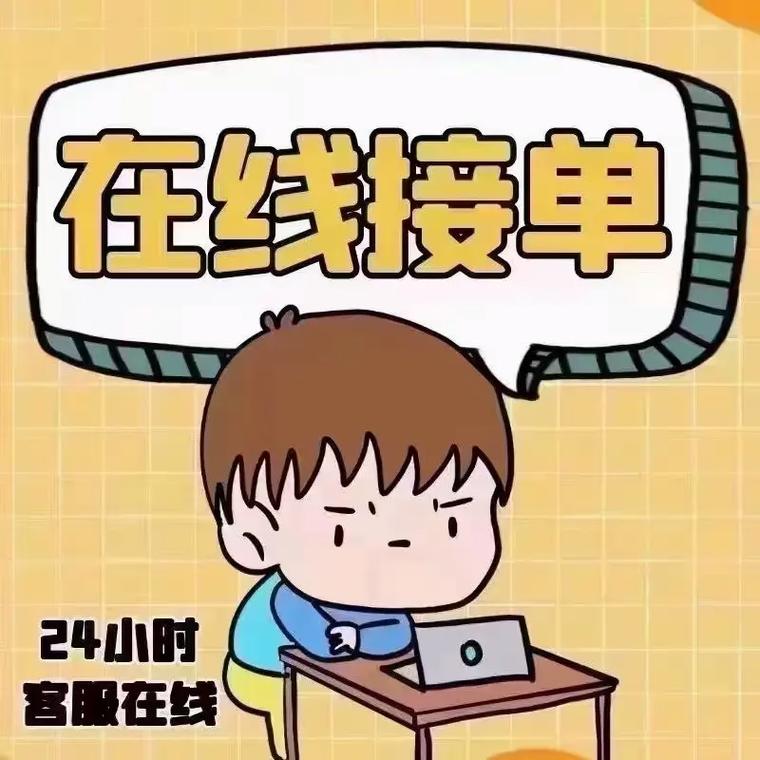 千川怎么投粉丝？