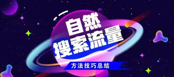 ks24小时自助下单全网最低价有哪些？会封号吗？