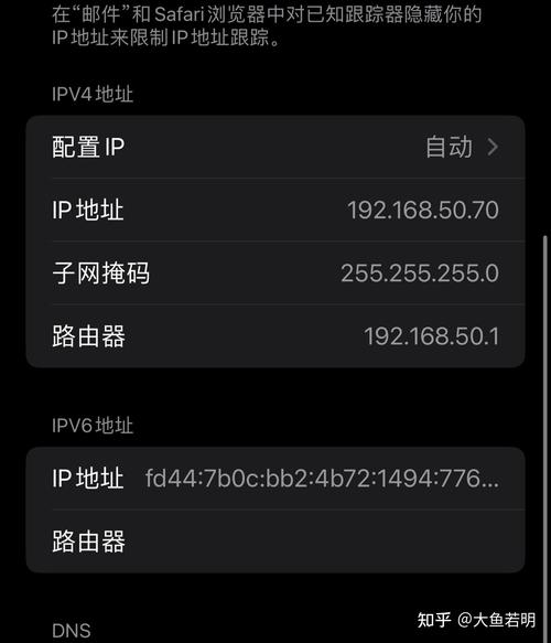 如何配置宽带信息?