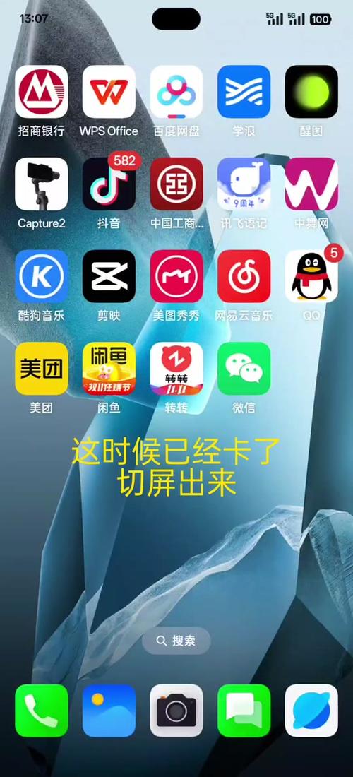 一加哪些支持广电卡吗?