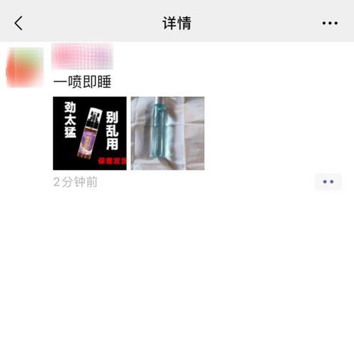 24小时秒单业务平台免费有哪些?会封号吗?