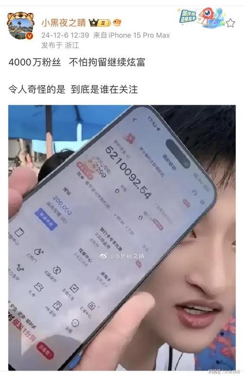 快手粉丝一元1000个不掉粉有哪些?会封号吗?