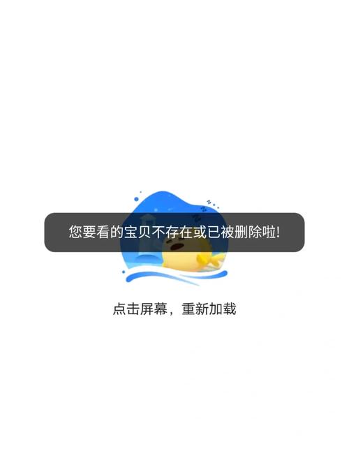 24h秒单业务网有哪些？会封号吗？