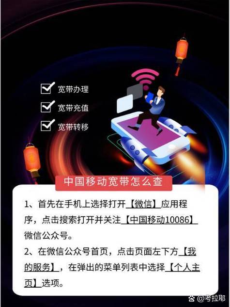 如何让程序变宽带?