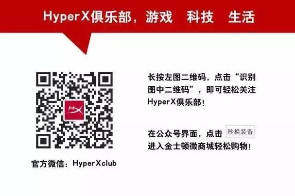 24小时秒单业务平台免费有哪些?会封号吗?