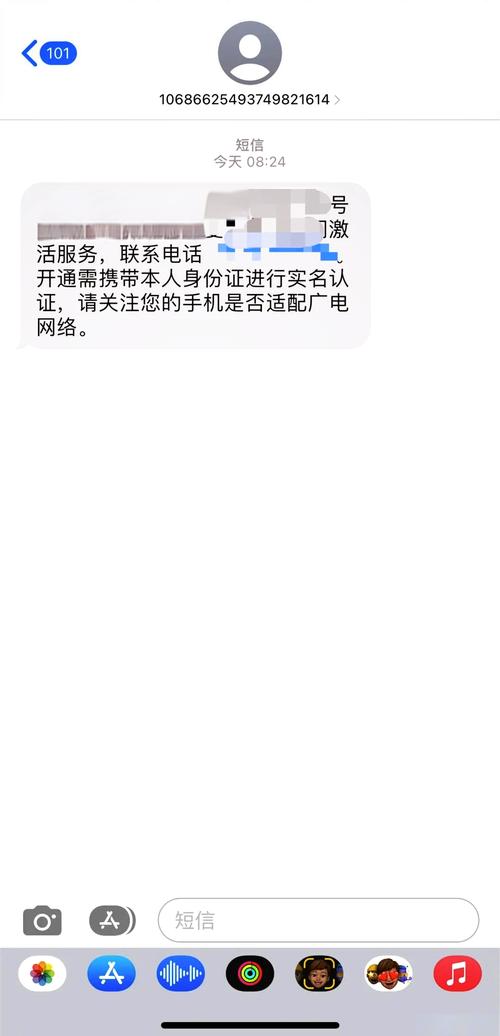 红米哪些型号支持广电卡?