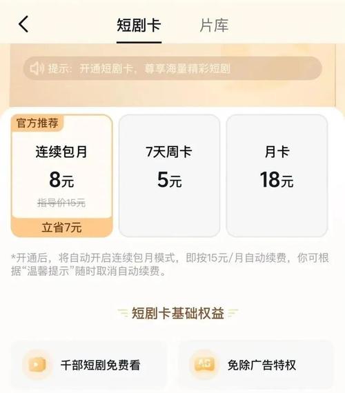 抖音24小时免费下单,dy24小时自助服务平台