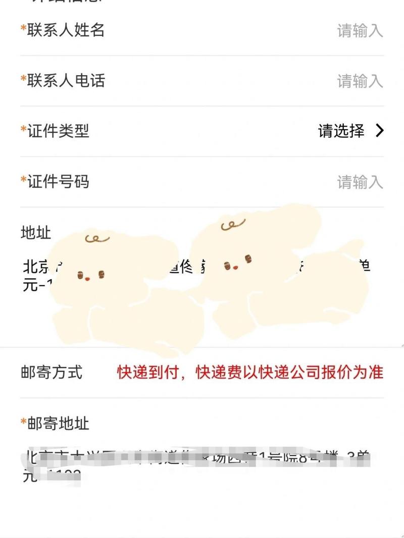 燃气卡充值选哪个套餐？