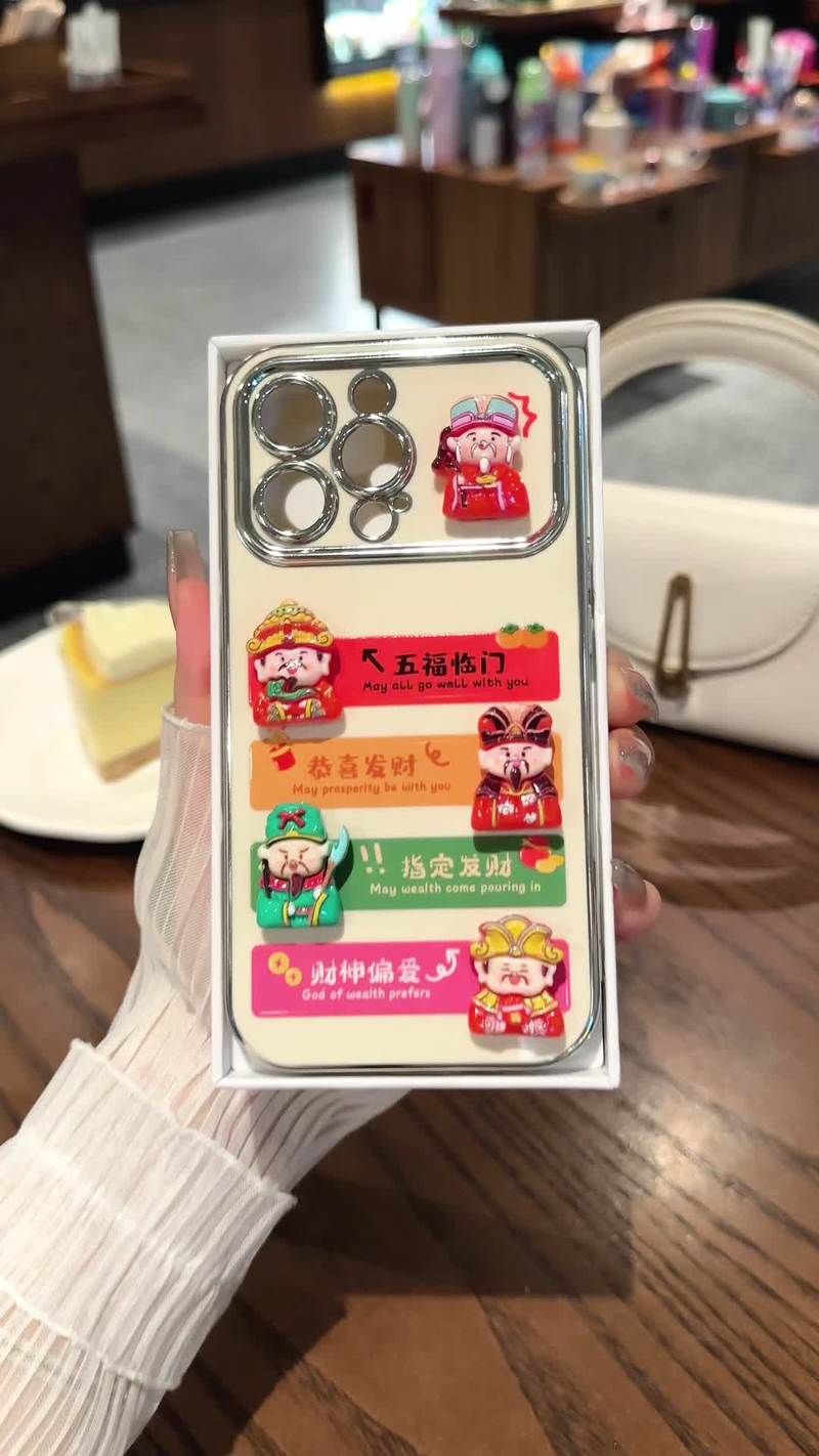 手机壳卡套餐推荐哪个?