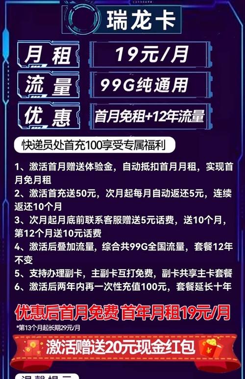 广电卡实用测评网站有哪些?