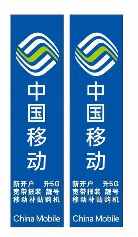 联通卡如何更换9元套餐？