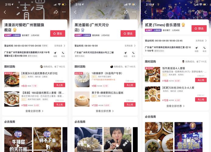 快手自助平台业务下单真人,抖音24小时在线下单