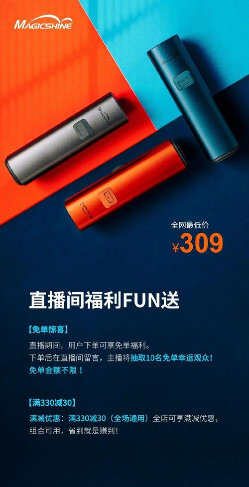 抖音业务自助网,抖音业务全网最低价