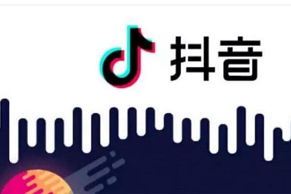 抖音业务自助网,抖音业务全网最低价