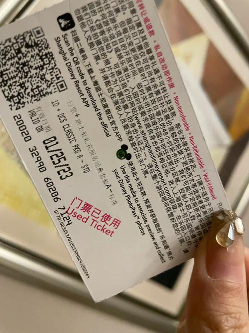 礼宾卡买哪个套餐合适?