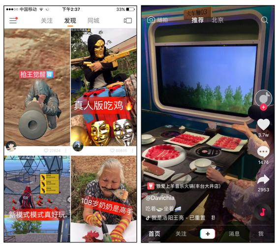 抖音24h自助推广下单平台,快手24小时在线下单平台免费