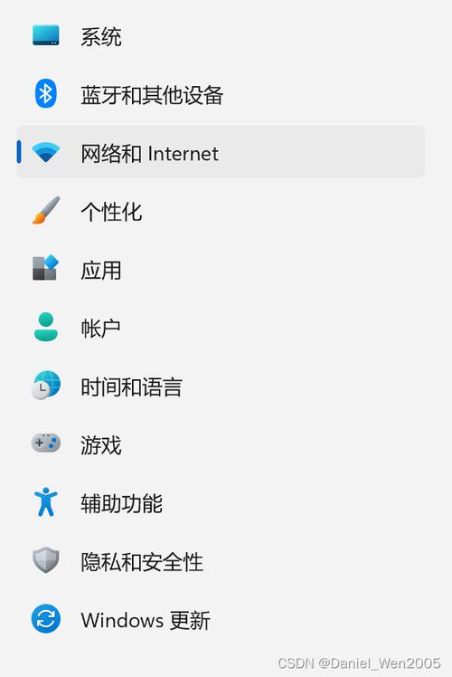 共享宽带如何打开热点？