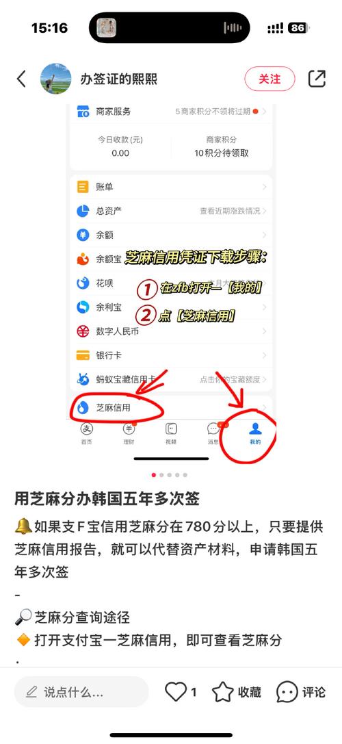 韩国先付卡哪个划算套餐?