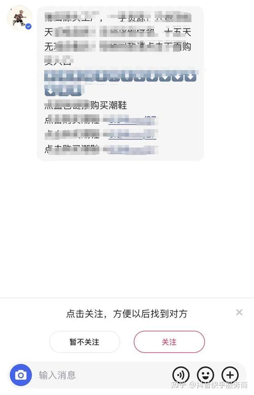 快手刷双击0.01元100个双击ks微信秒刷,快手下载