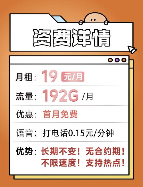 收广电卡骗局套路有哪些?