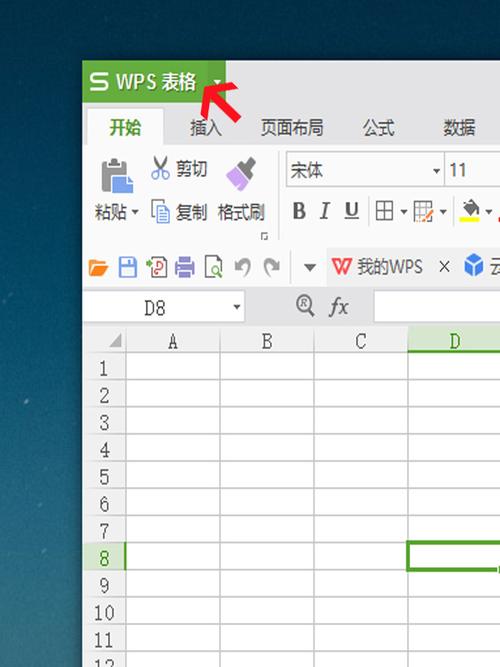 如何取消宽带串接模式?