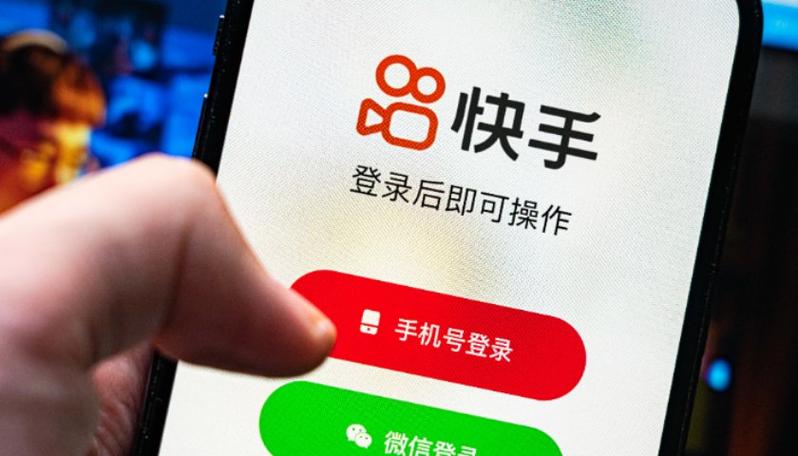 快手双击24小时下单网站,快手双击24小时下单网站蚂蚁