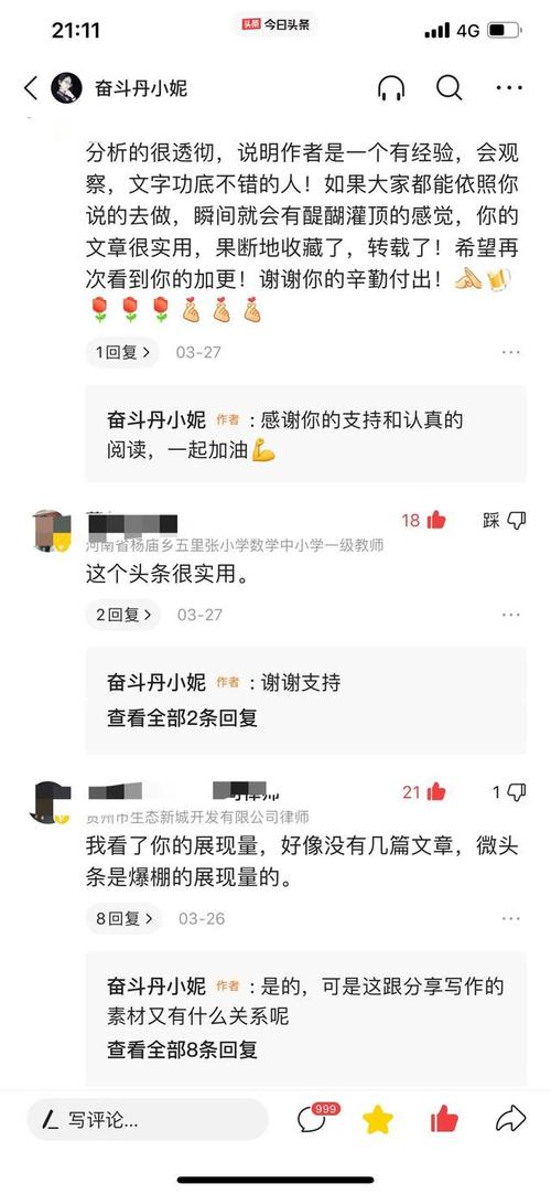 快手播放量网站平台,快手双击1000个一块钱