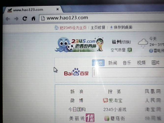 Dy粉丝业务,ks业务软件