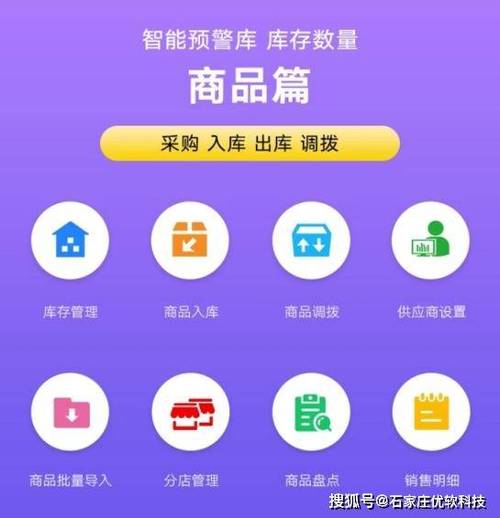 抖音自助业务全网最低,快手业务平台24小时在线