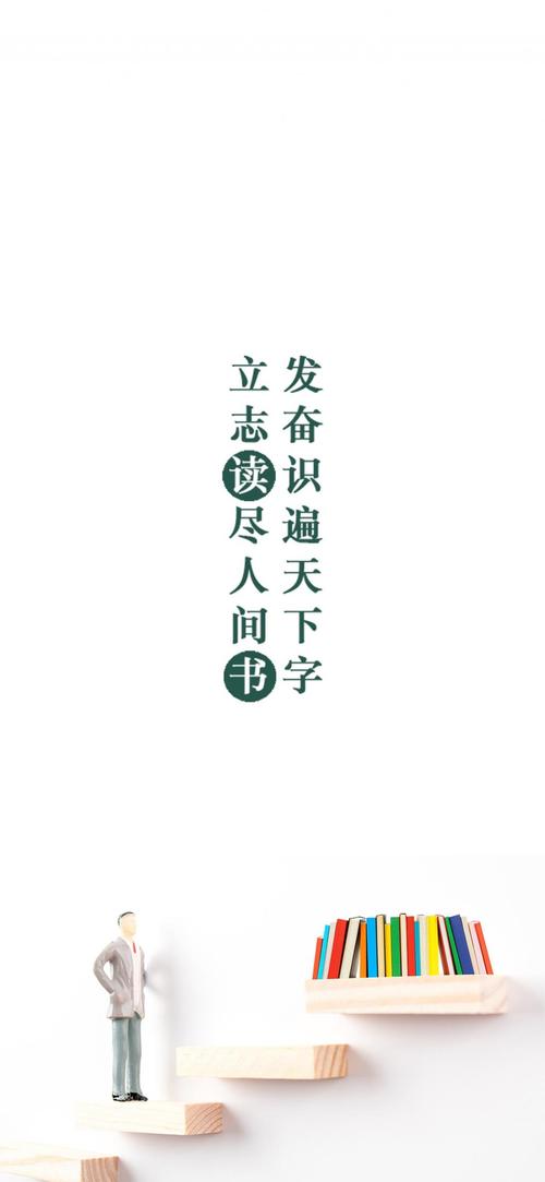 手机看书需要多少流量?
