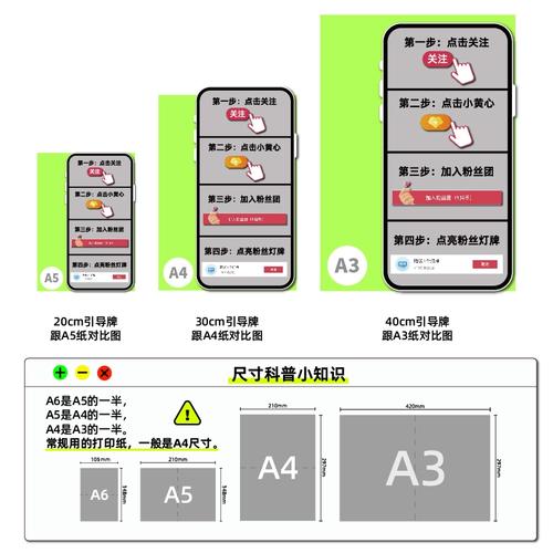 快手直播间人气购买,快手免费点赞网站免费