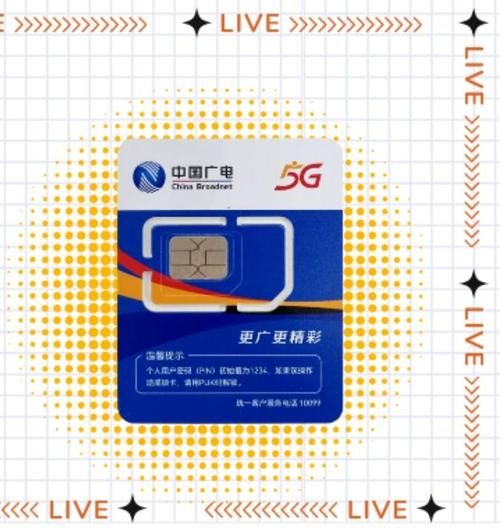 广电卡网上注销方法有哪些?