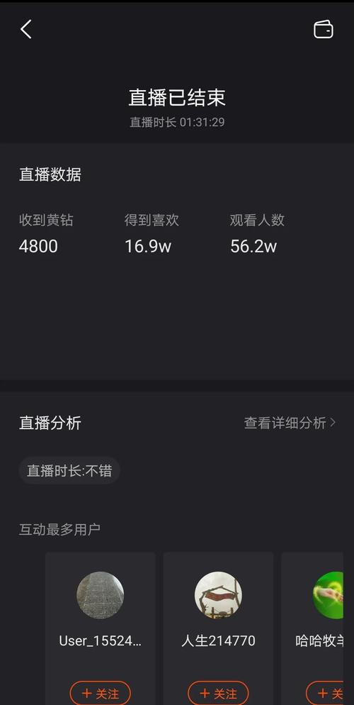 快手1元1000真人粉丝,快手1元100个双击