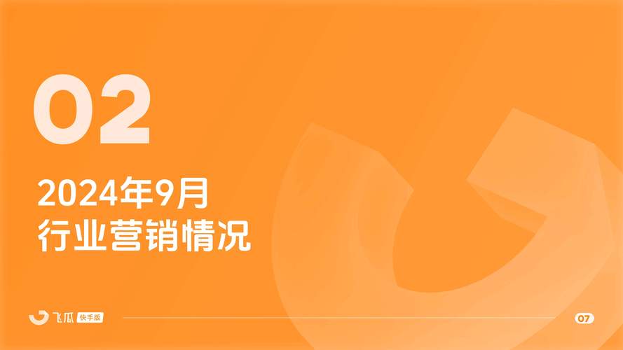 快手秒刷双击0.01元100个双击,ks快手刷双击0.01元100个双击