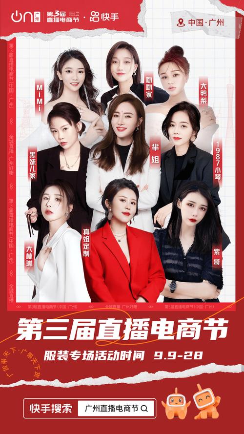 刷快手双击播放网站软件,刷快手双击播放网站24小时在线便宜