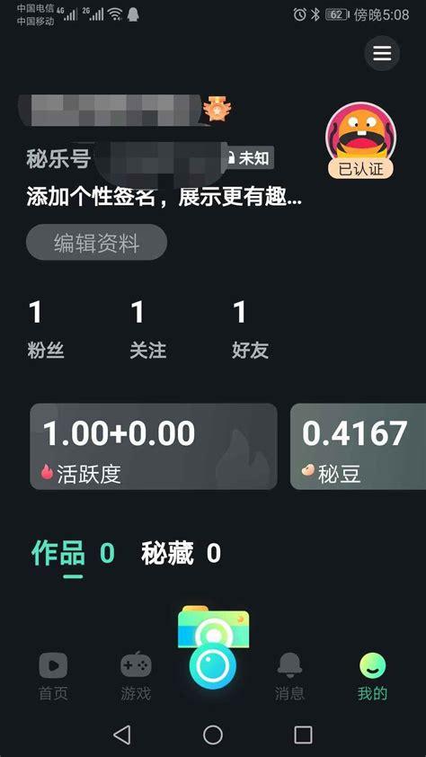 名片赞在线自助下单网站,抖音买1000真人粉平台